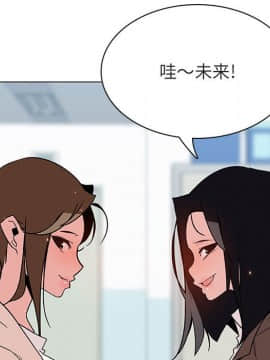 秘密合約1-45話_45_8841