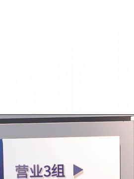 秘密合約1-45話_45_8839