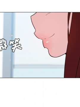 秘密合約1-45話_45_8844