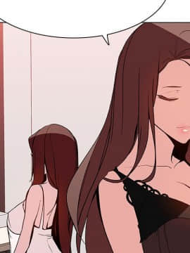 秘密合約1-45話_45_8905