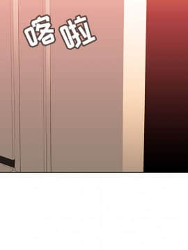 秘密合約1-45話_45_8915