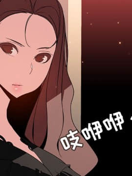 秘密合約1-45話_45_8917