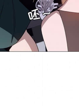 秘密合約1-45話_06_0994