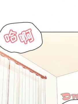 秘密合約1-45話_13_2206