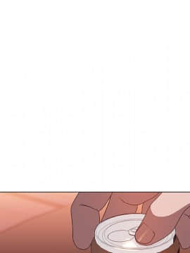 秘密合約1-45話_12_2109