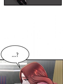 母親失格1-54話_16_1559