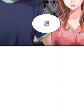 母親失格1-54話_01_0023