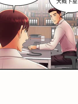 母親失格1-54話_15_1503