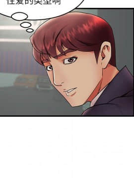 母親失格1-54話_12_1176