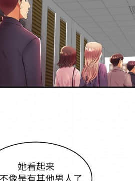 母親失格1-54話_11_1073