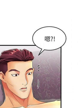 母親失格1-54話_12_1187