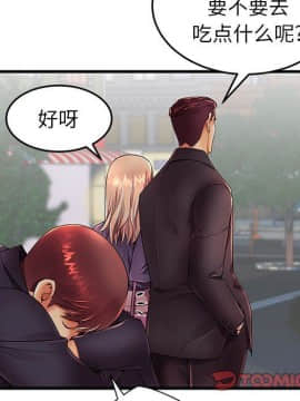 母親失格1-54話_12_1204