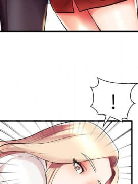 母親失格1-54話_09_0913