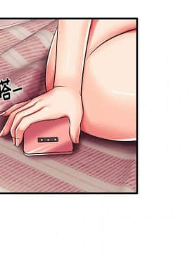 母親失格1-54話_06_0603