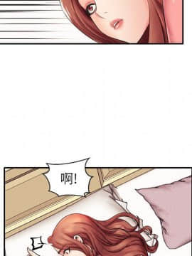 母親失格1-54話_03_0341