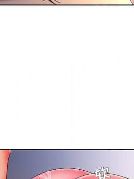 男孩沒人愛1-14話_14_1482