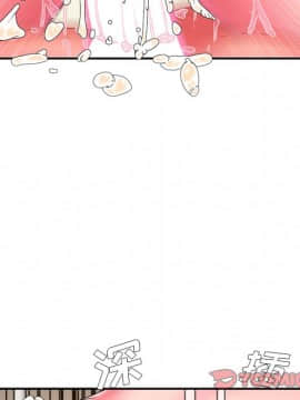 男孩沒人愛1-14話_11_1233