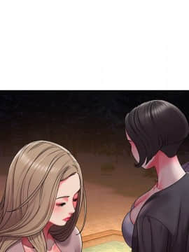 男孩沒人愛1-14話_08_0846