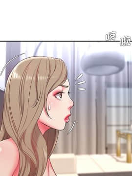 男孩沒人愛1-14話_04_0364
