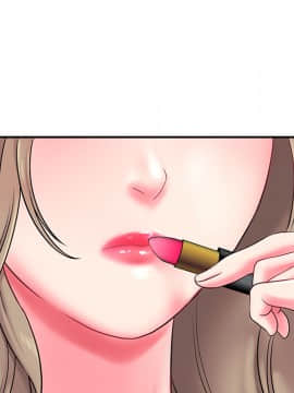 男孩沒人愛1-14話_02_0157