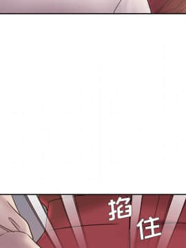 男孩沒人愛1-14話_01_0102