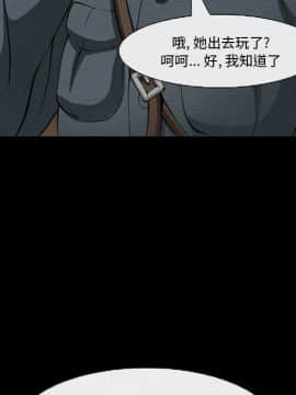 委託人1-19話_10_0787