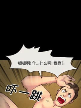 委託人1-19話_09_0702