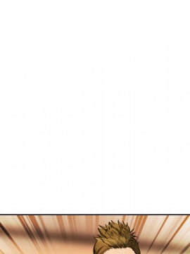 委託人1-19話_02_0124