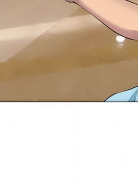 委託人1-19話_02_0134