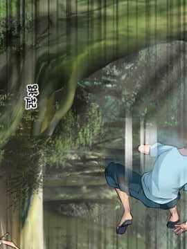 委託人1-19話_01_0062