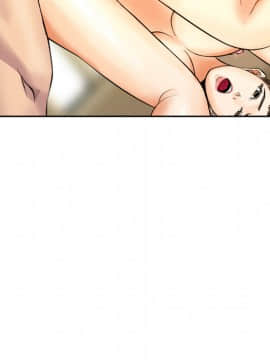 委託人1-19話_01_0077