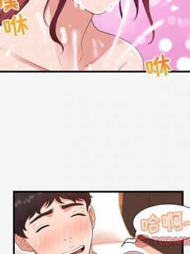 友達以上1-38話_18_1749