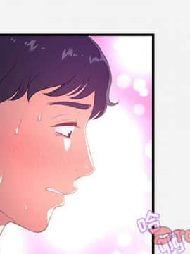 友達以上1-38話_27_2638