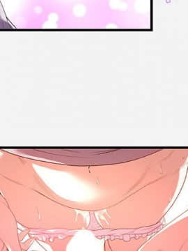 友達以上1-38話_27_2639