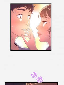 友達以上1-38話_27_2643