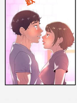 友達以上1-38話_27_2649