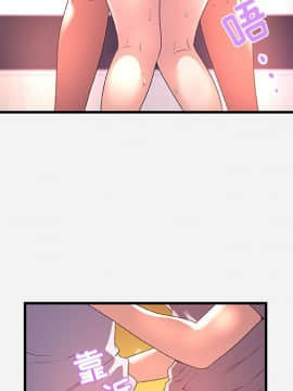 友達以上1-38話_27_2647