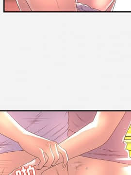 友達以上1-38話_27_2653