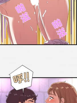 友達以上1-38話_27_2662