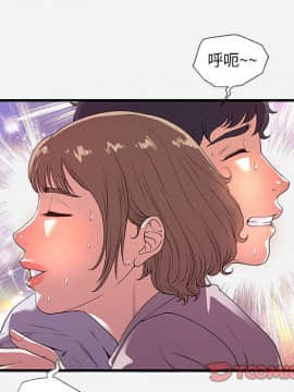 友達以上1-38話_27_2674