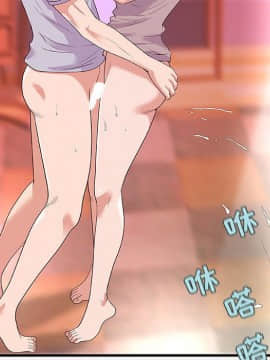 友達以上1-38話_27_2676