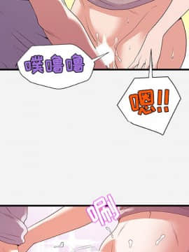 友達以上1-38話_27_2681