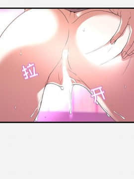 友達以上1-38話_27_2694