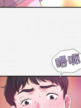 友達以上1-38話_27_2698