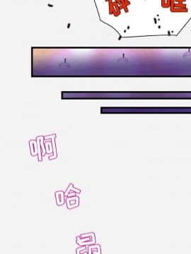 友達以上1-38話_27_2704