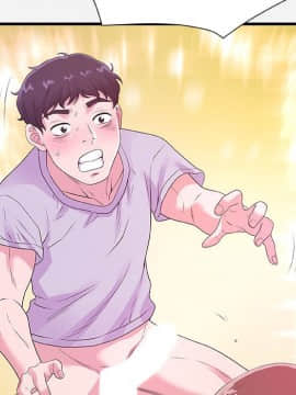 友達以上1-38話_27_2701