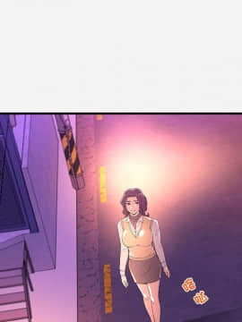 友達以上1-38話_27_2706