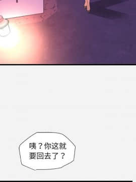 友達以上1-38話_27_2707