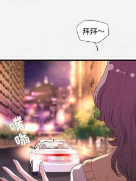 友達以上1-38話_27_2717