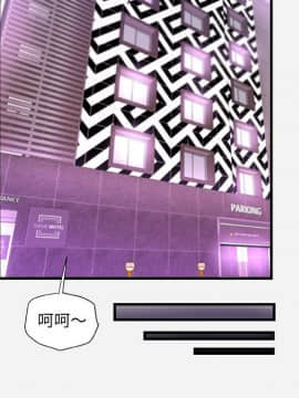 友達以上1-38話_27_2714